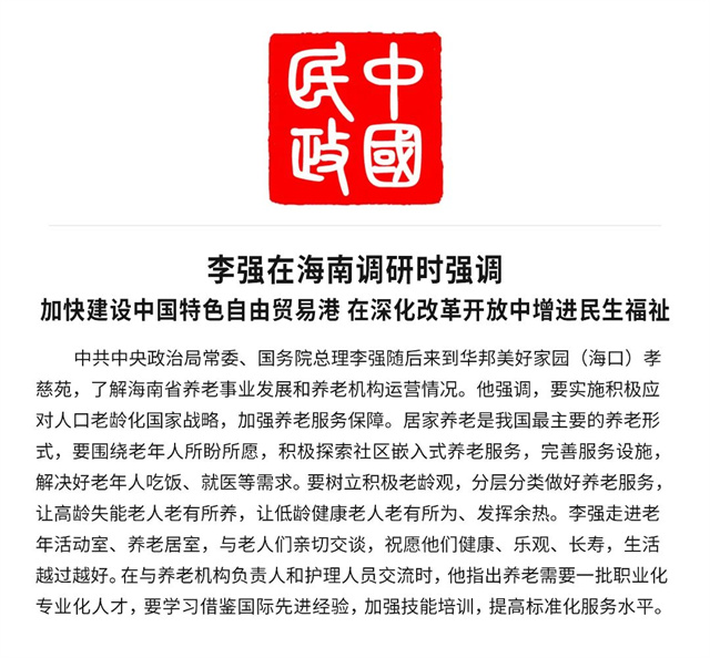 1680323286840411.jpg 14.jpg