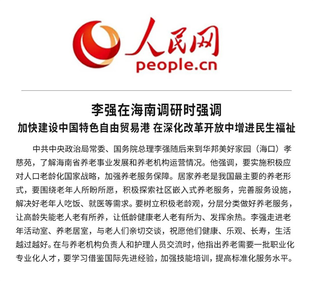 1680323299923674.jpg 15.jpg