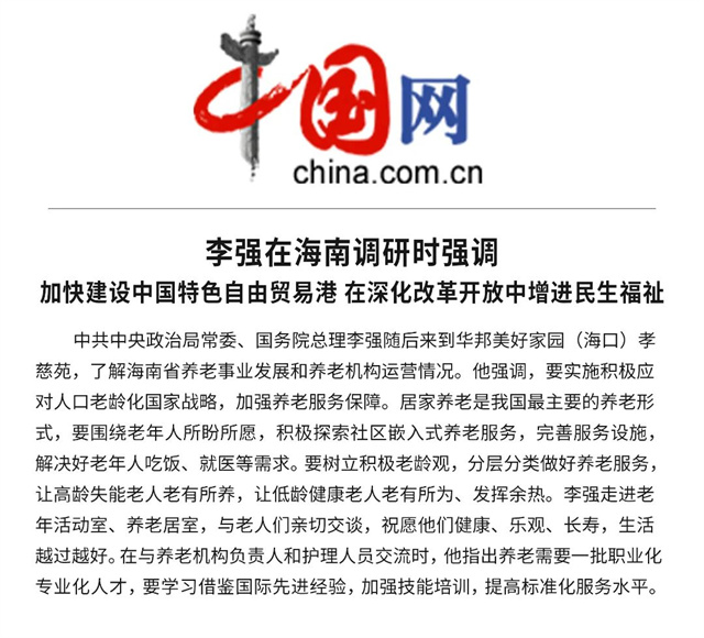 1680323319832784.jpg 17.jpg