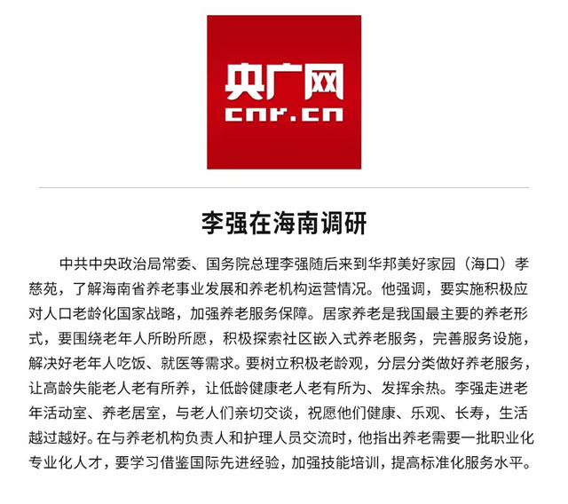 1680323334421302.jpg 18.jpg