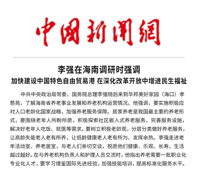 1680323344601247.jpg 19.jpg