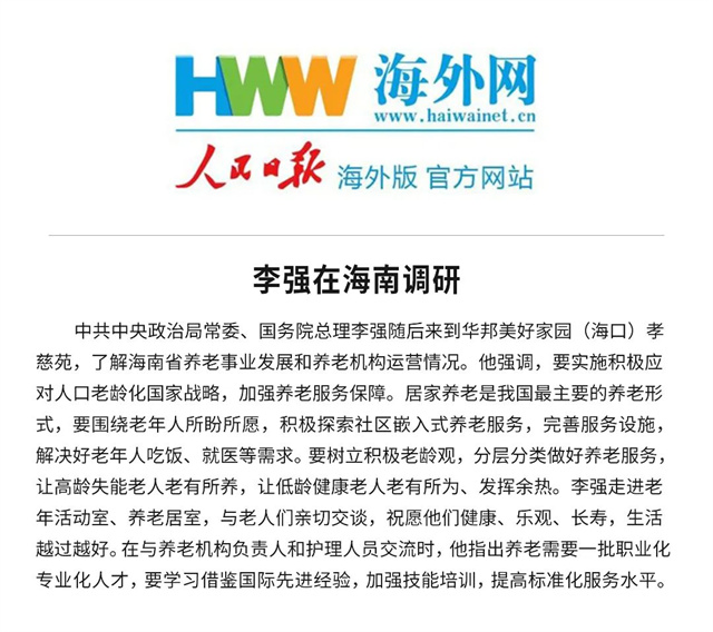 1680323380129103.jpg 22.jpg