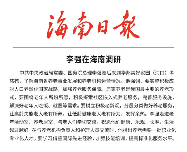 1680323407430656.jpg 25.jpg