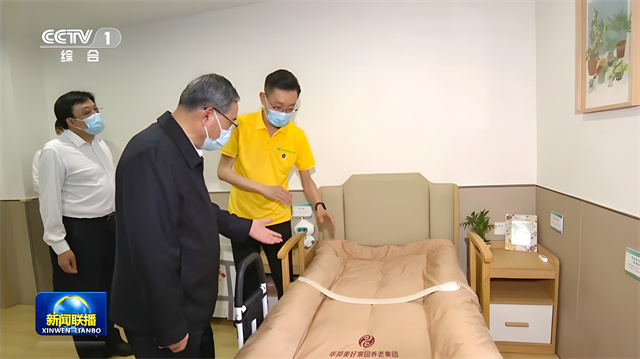 1683338890411920.jpg 李强了解养老床位服务.jpg