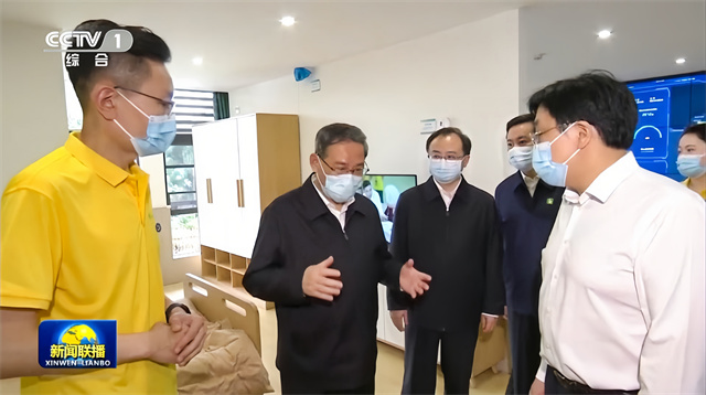 1683338899836620.jpg 李强调研美好.jpg