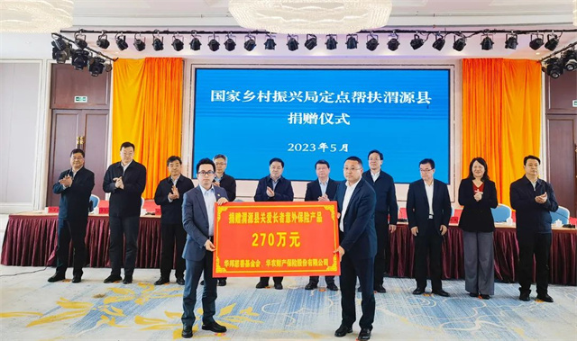 1683537590458779.jpg 3.jpg