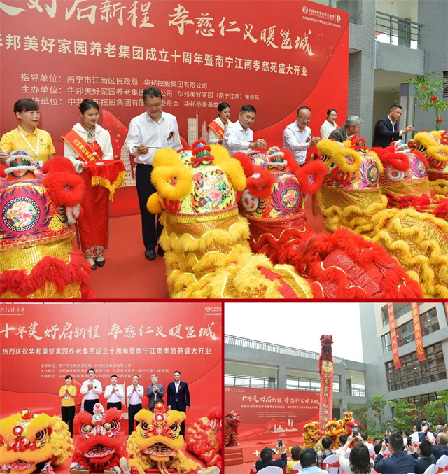 1684115251871036.jpg 3.jpg