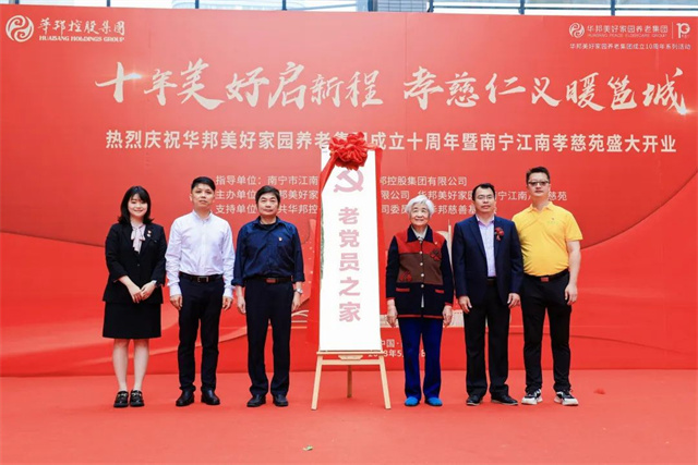 1684115285788329.jpg 7.jpg