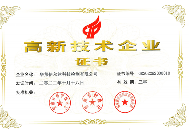 1684205066498327.png 3.png