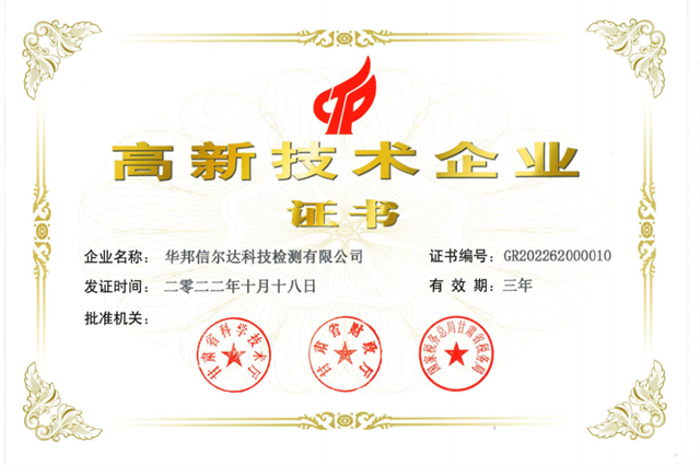 1684467989520270.png 3.png