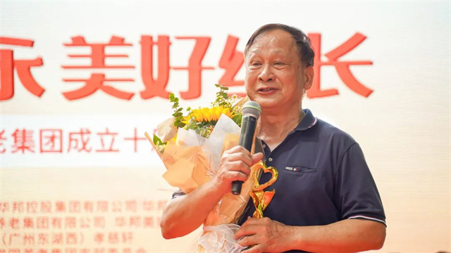 1685330251120870.jpg 2.jpg