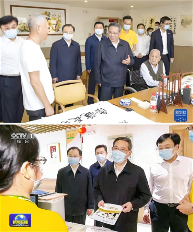 1686640290709598.png 2.png