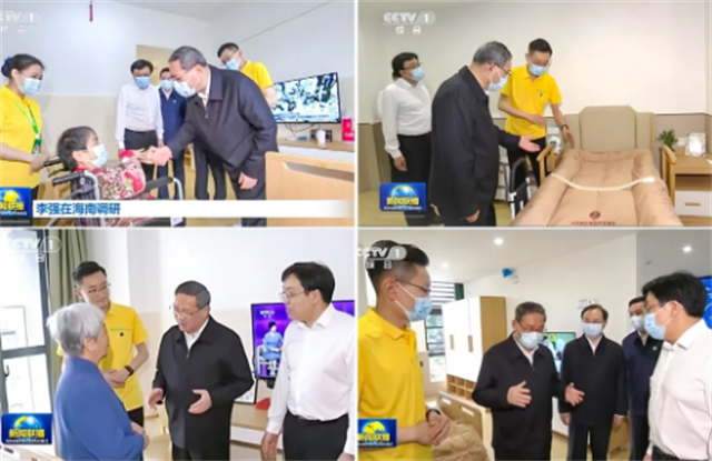 1686640312658217.png 3.png