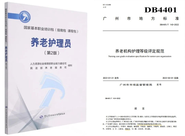 1686640359767280.jpg 5.jpg