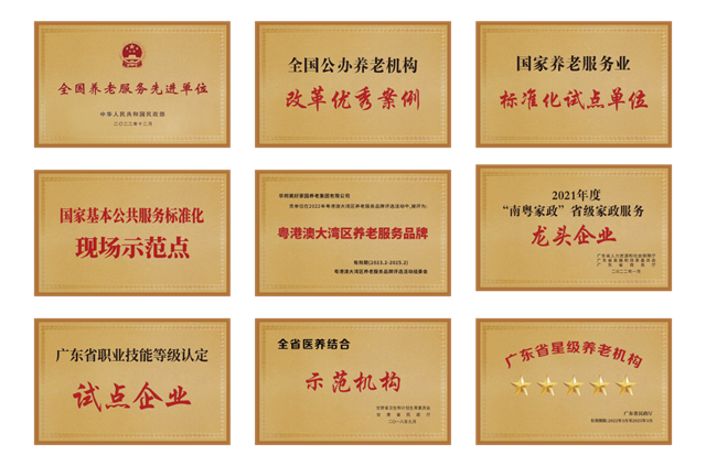 1686640370127032.png 6.png