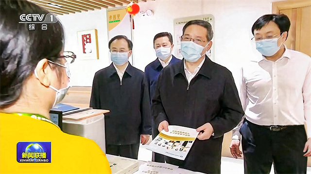 1687851296659721.jpg 2-李强看标准化丛书.jpg