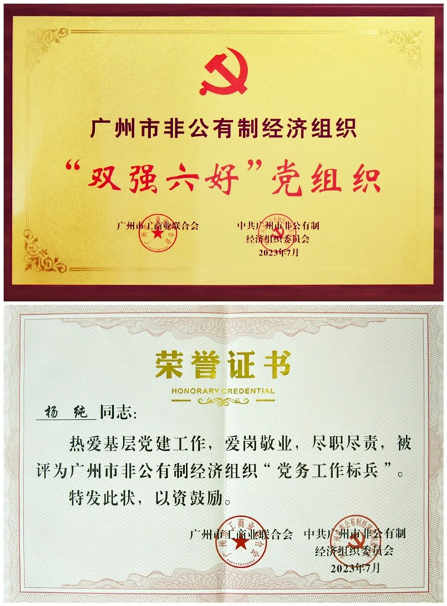 1688745323823298.jpg 1.jpg