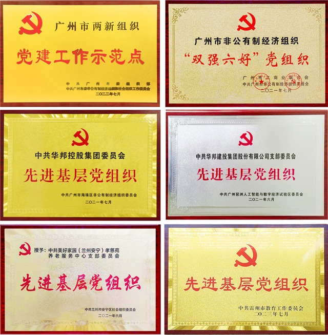 1688745378963341.png 4.png