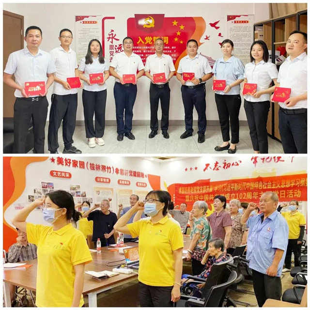 1688745395556161.jpg 5.jpg