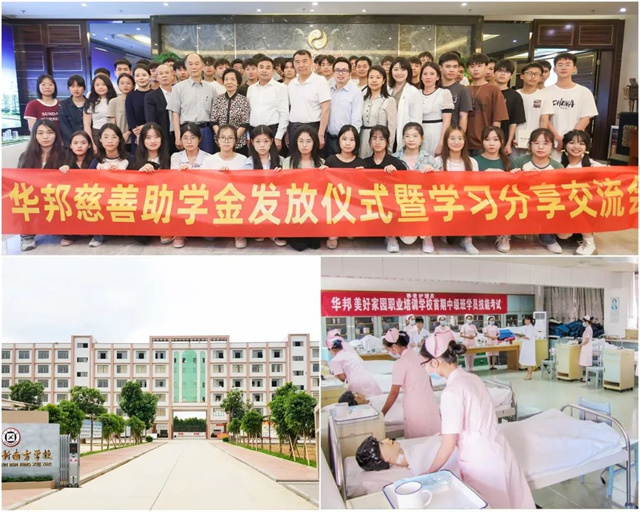 1689905349635600.jpg 7.jpg