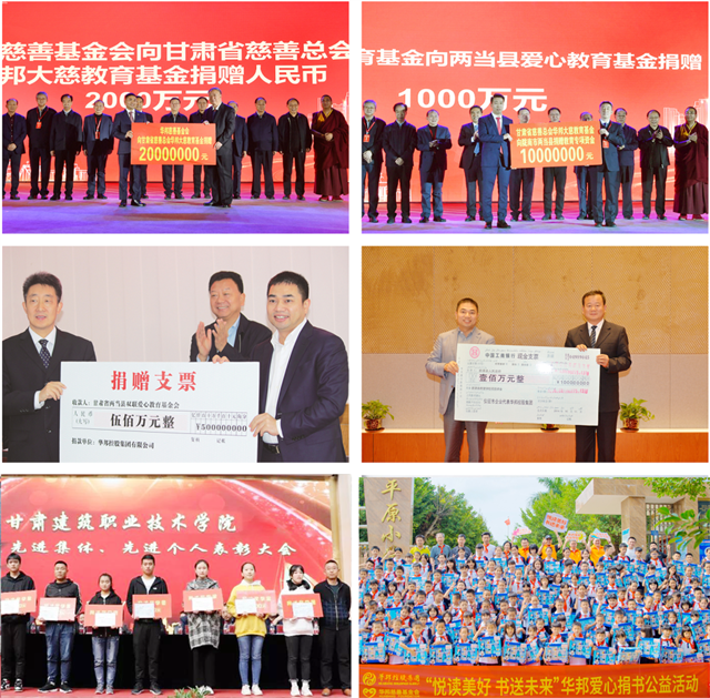 1689905375268647.png 8.png