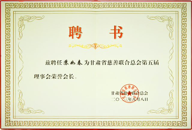 1691575884713141.png 4.png