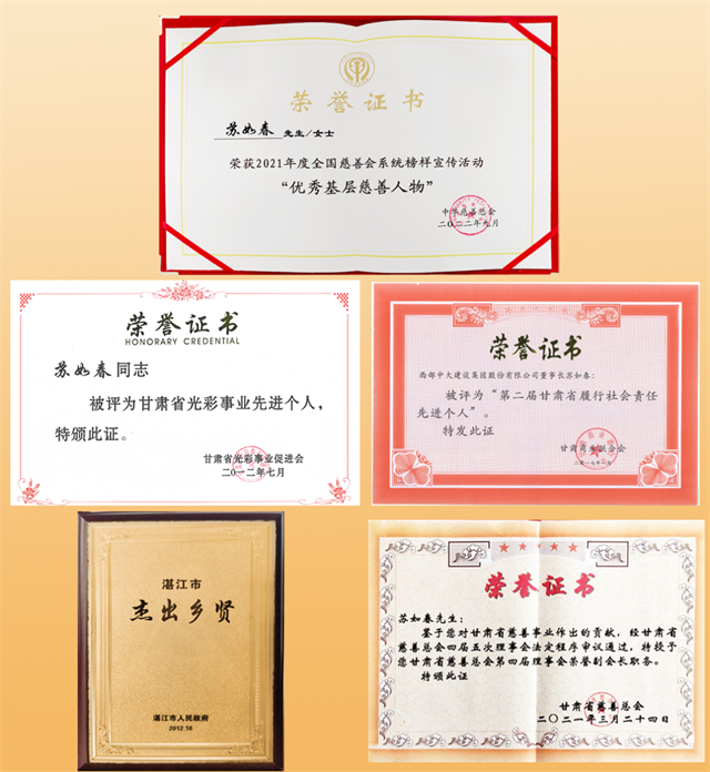 1691575907757170.png 6.png