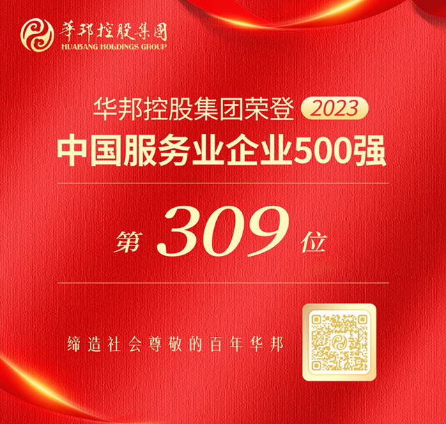 1695257480526543.jpg neitu.jpg