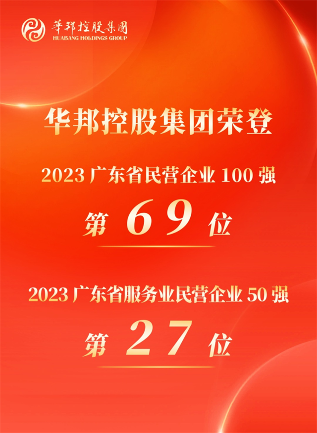 1695543659693032.png 微信图片_20230924160606.png