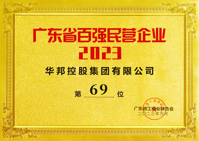 1695544410286354.jpg c660b1c2572d82b2d29fefc111b8170.jpg