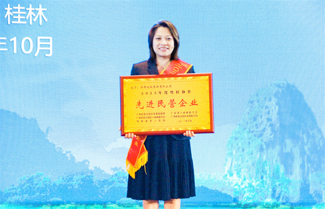 1697591978160803.png 640.png