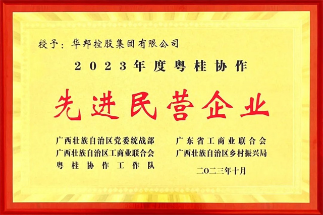 1697591994207201.jpg 640 (1).jpg