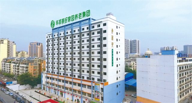 1697592543778457.png 640 (11).png