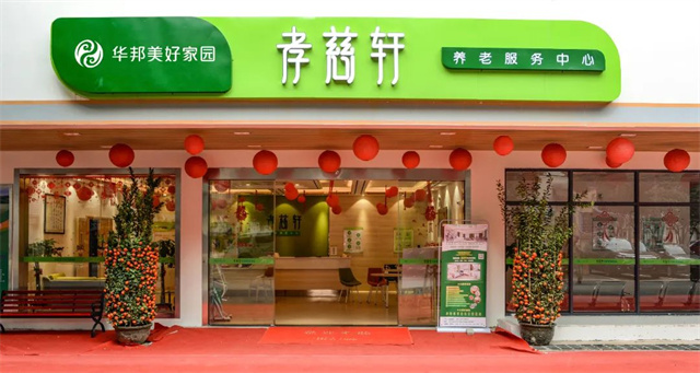 1697592577870492.jpg 640 (2).jpg