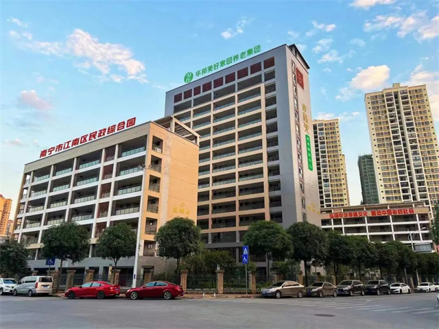 1697592634380445.jpg 640 (3).jpg