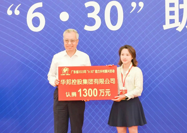 1701222889647811.jpg 640_副本000.jpg