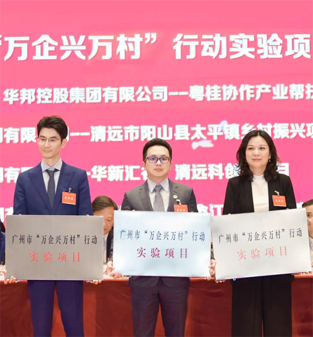 1701825603812303.jpg 640 (1).jpg