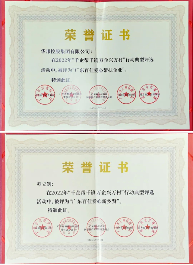 1701825622489659.jpg 640 (5)_副本.jpg