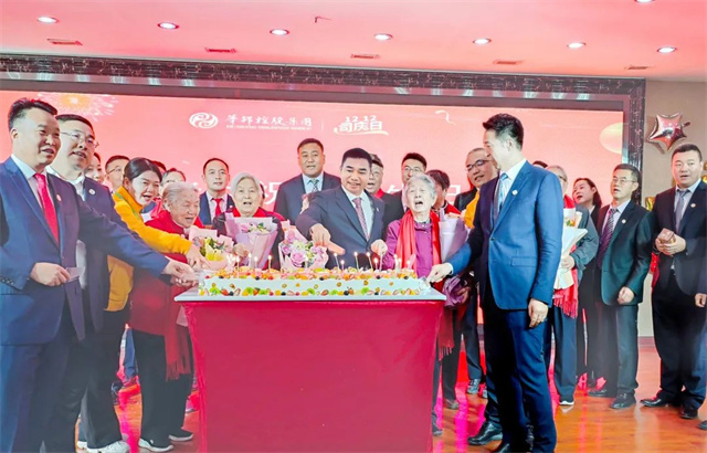 1702394584296073.jpg 微信图片_20231212231038.jpg