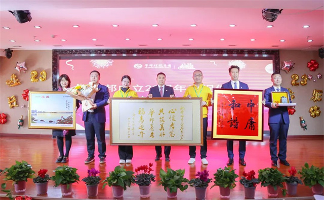 1702394646393994.jpg 微信图片_20231212231119.jpg