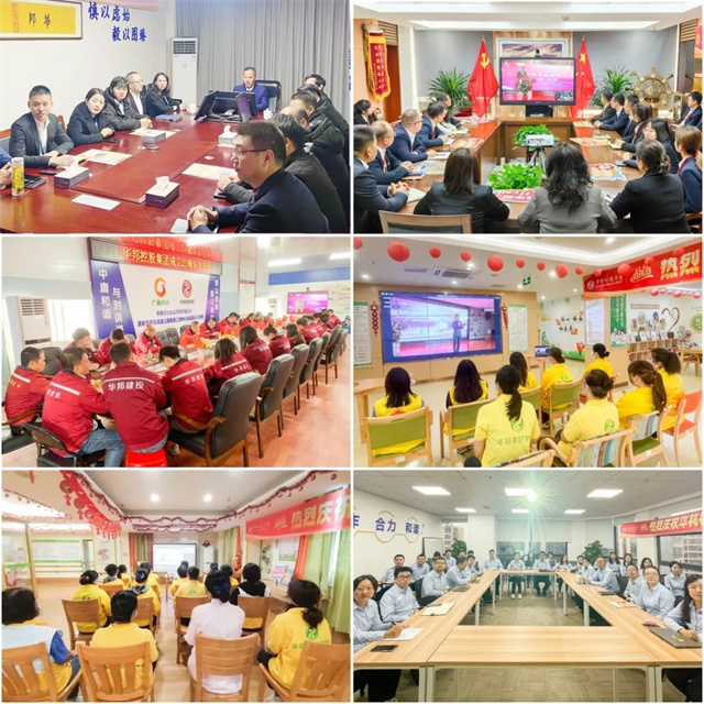 1702394734935858.jpg 微信图片_20231212231147.jpg