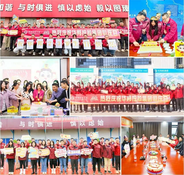 1702395021397756.jpg 微信图片_20231212231256.jpg