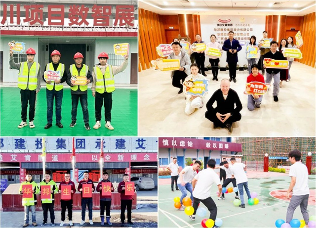 1702395037776281.jpg 微信图片_20231212231313.jpg