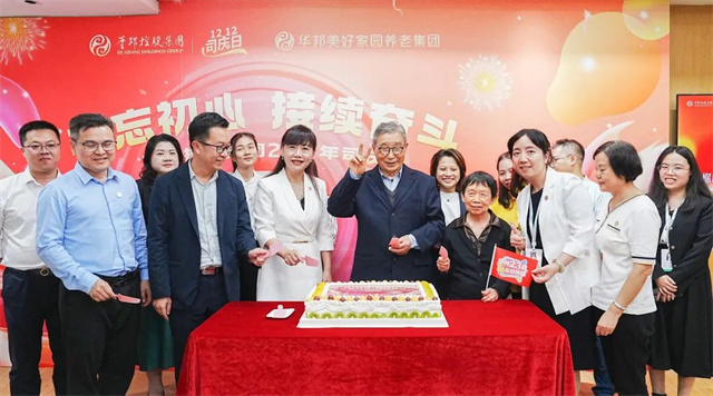 1702395069107321.jpg 微信图片_20231212231323.jpg