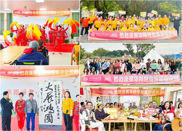 1702395080180125.jpg 微信图片_20231212231332.jpg