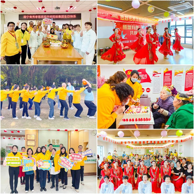 1702395100593635.jpg 微信图片_20231212231344.jpg