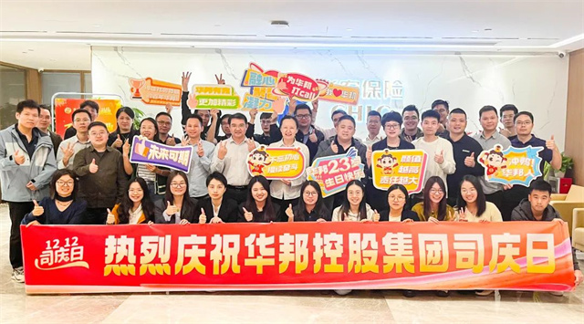 1702395128830134.jpg 微信图片_20231212231355.jpg