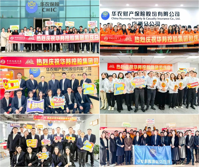 1702395141244887.jpg 微信图片_20231212231405.jpg