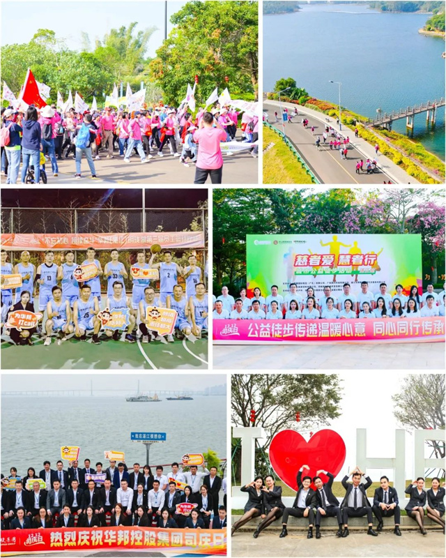 1702395171299779.jpg 微信图片_20231212231417.jpg