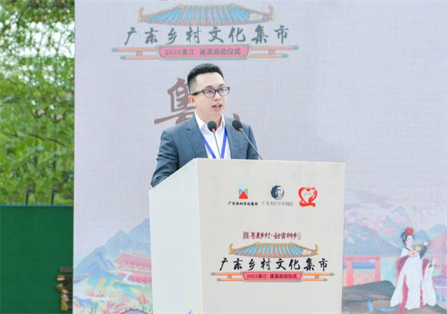 1702647616862894.jpg 微信图片_20231215212344.jpg